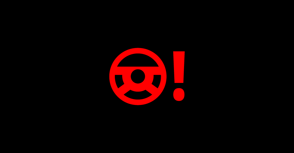 power steering warning